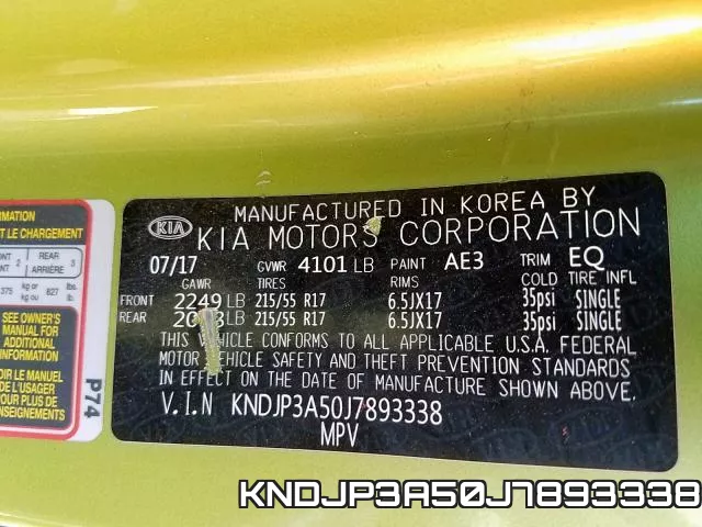 KNDJP3A50J7893338 фото 2