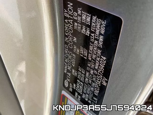 KNDJP3A55J7594024 фото 2