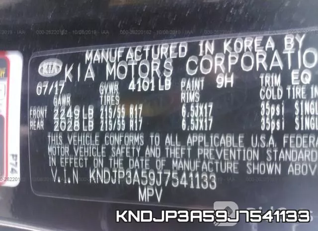 KNDJP3A59J7541133 фото 10