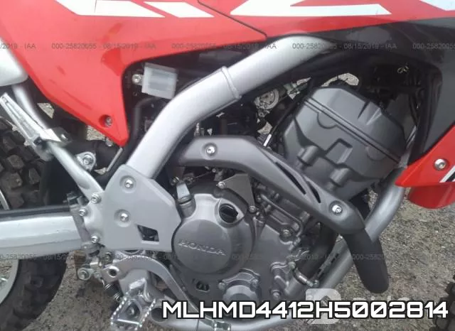 MLHMD4412H5002814 фото 9