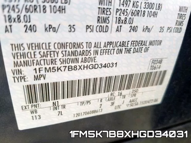 1FM5K7B8XHGD34031 фото 2