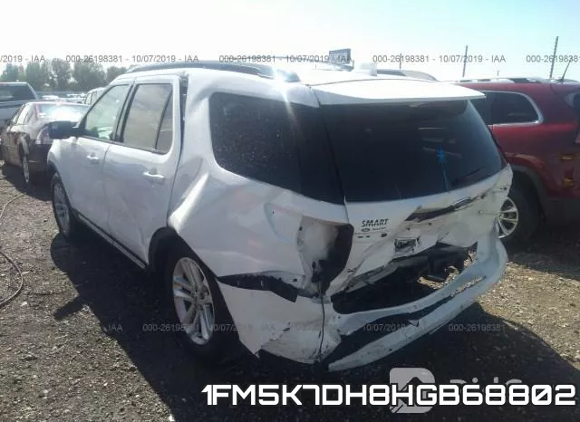 1FM5K7DH8HGB68802 фото 4