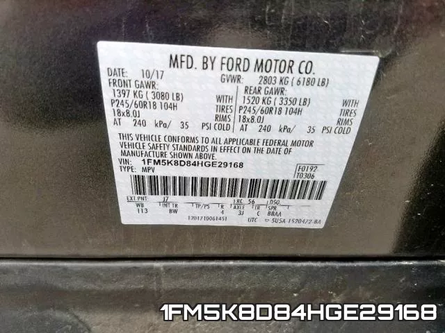1FM5K8D84HGE29168 фото 2