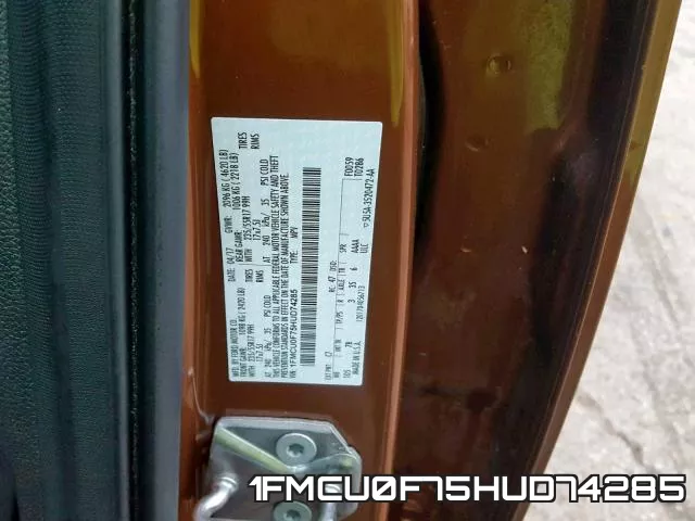1FMCU0F75HUD74285 фото 2