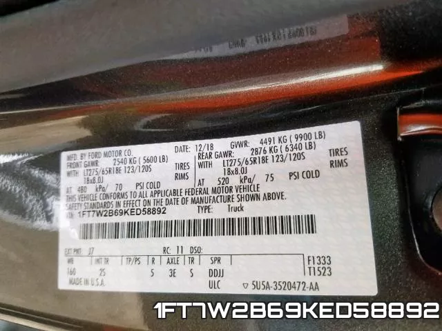 1FT7W2B69KED58892 фото 2