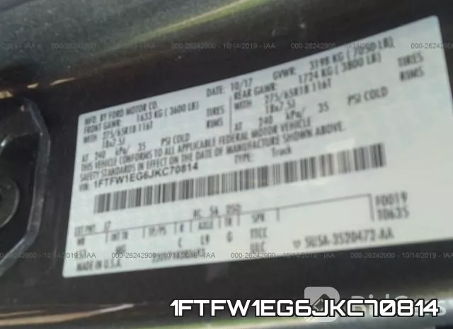 1FTFW1EG6JKC70814 фото 10