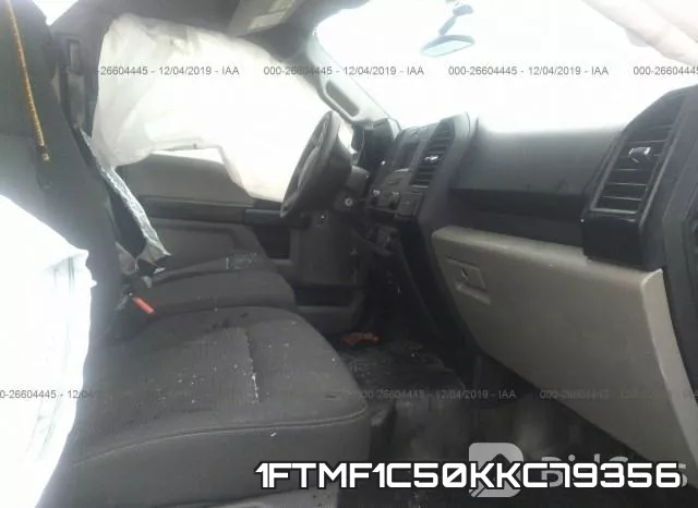 1FTMF1C50KKC79356 фото 6