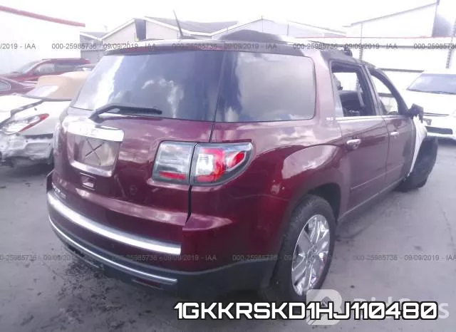 1GKKRSKD1HJ110480 фото 5