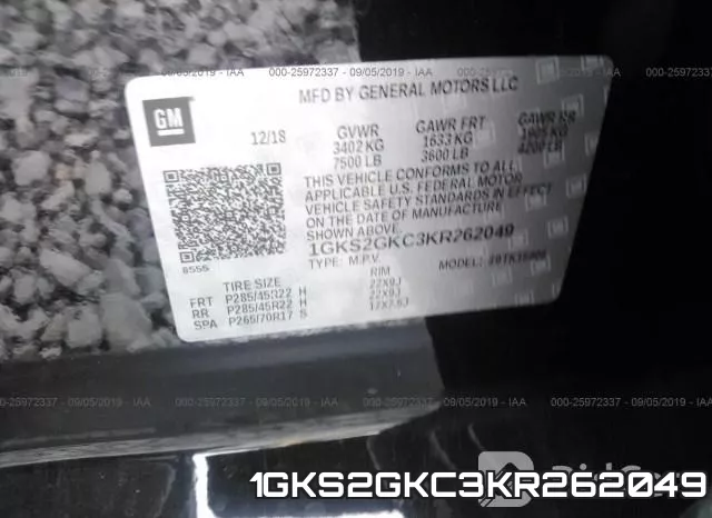 1GKS2GKC3KR262049 фото 10