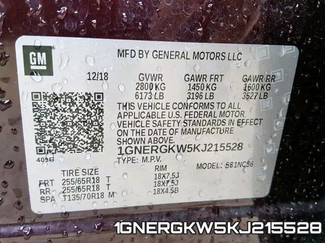 1GNERGKW5KJ215528 фото 2