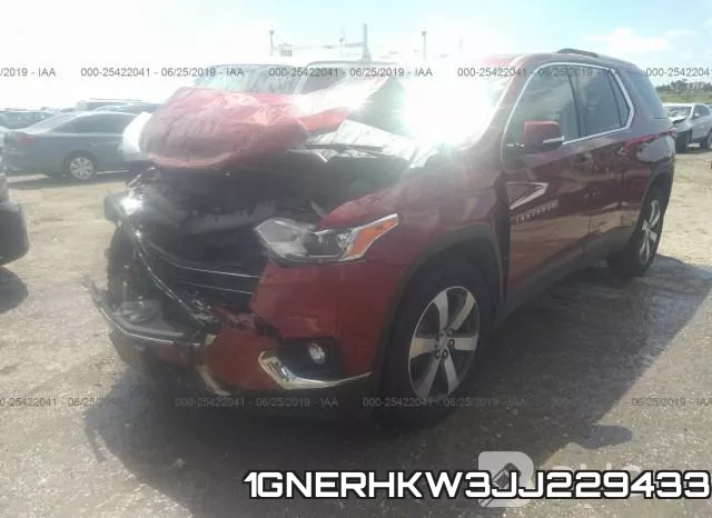 1GNERHKW3JJ229433 фото 3