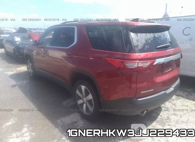 1GNERHKW3JJ229433 фото 4
