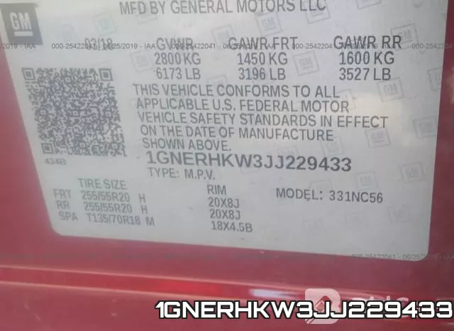 1GNERHKW3JJ229433 фото 10
