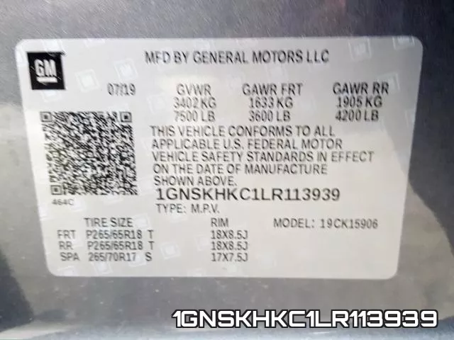 1GNSKHKC1LR113939 фото 2
