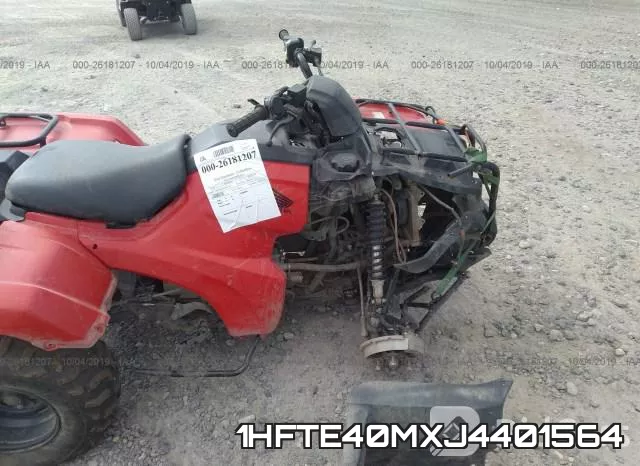 1HFTE40MXJ4401564 фото 6