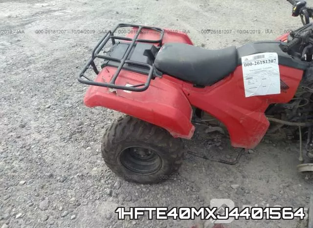 1HFTE40MXJ4401564 фото 7
