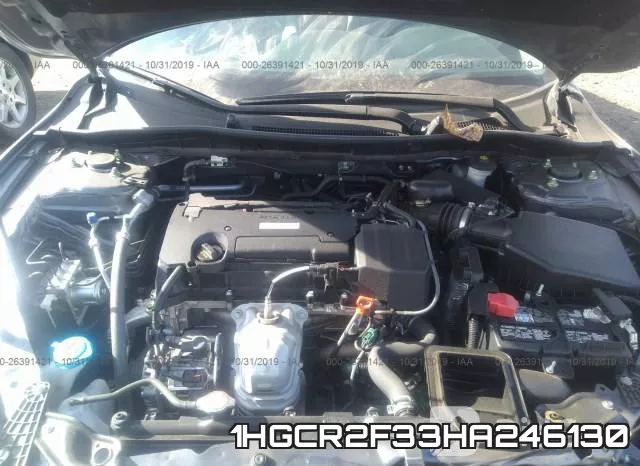 1HGCR2F33HA246130 фото 2