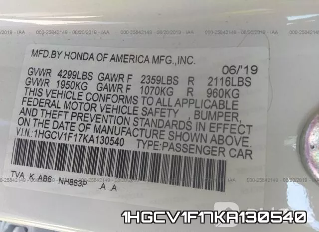 1HGCV1F17KA130540 фото 10