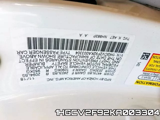 1HGCV2F92KA003304 фото 2