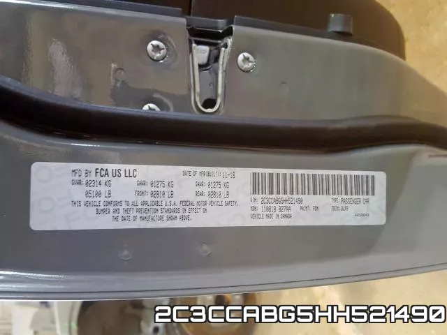 2C3CCABG5HH521490 фото 2
