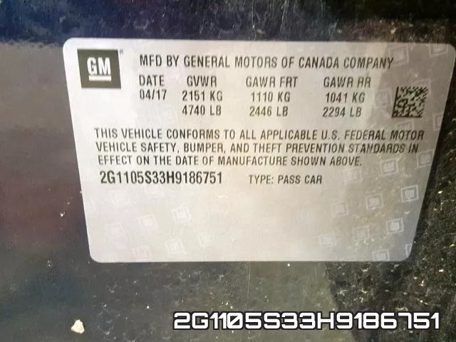 2G1105S33H9186751 фото 2