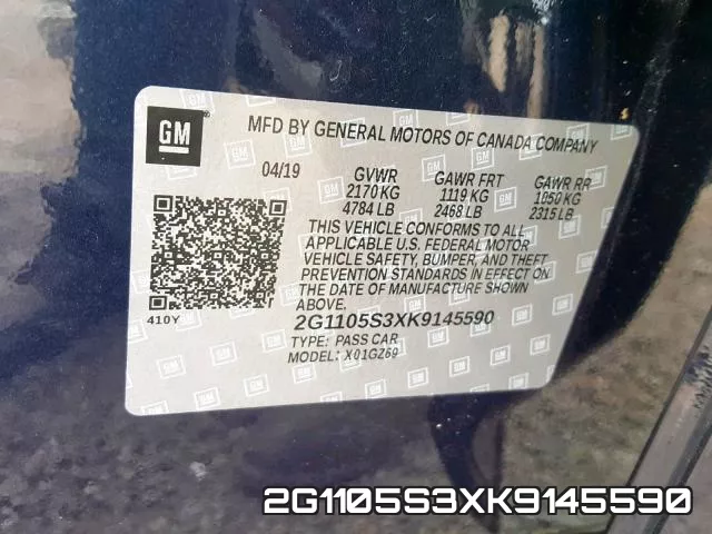 2G1105S3XK9145590 фото 2