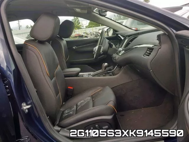 2G1105S3XK9145590 фото 6