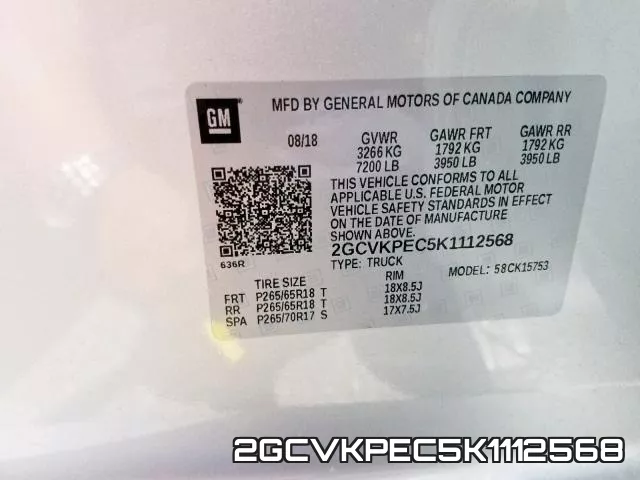 2GCVKPEC5K1112568 фото 2