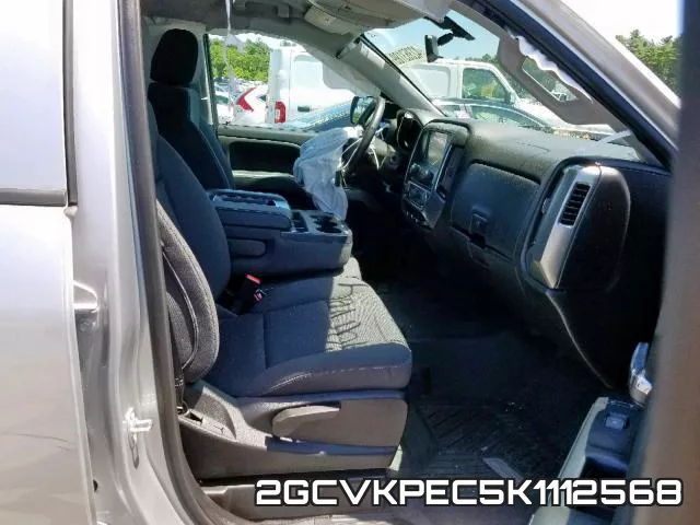 2GCVKPEC5K1112568 фото 6