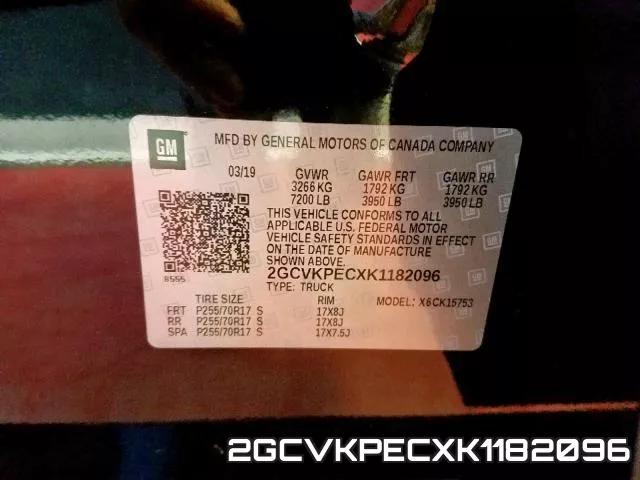 2GCVKPECXK1182096 фото 2