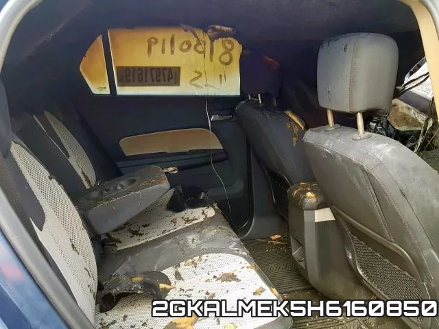 2GKALMEK5H6160850 фото 7