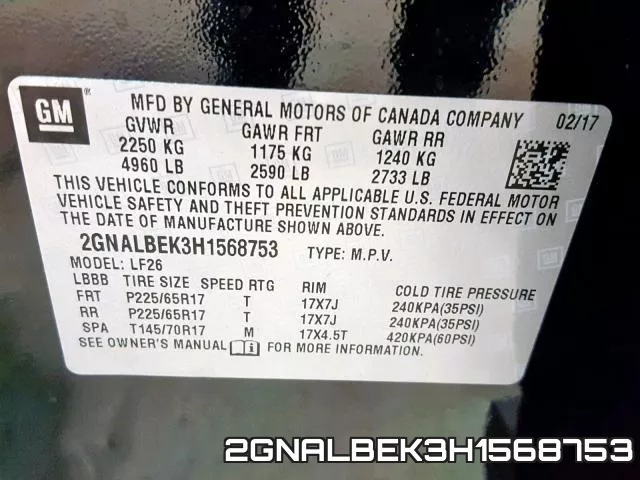 2GNALBEK3H1568753 фото 2