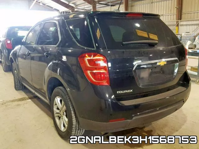2GNALBEK3H1568753 фото 4