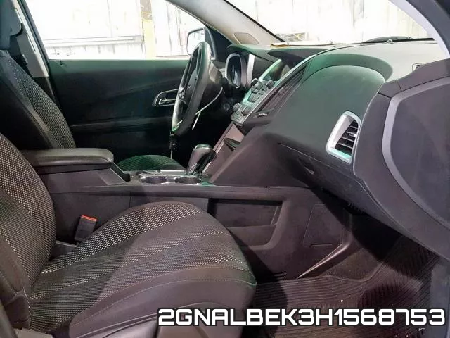 2GNALBEK3H1568753 фото 6