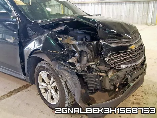 2GNALBEK3H1568753 фото 10