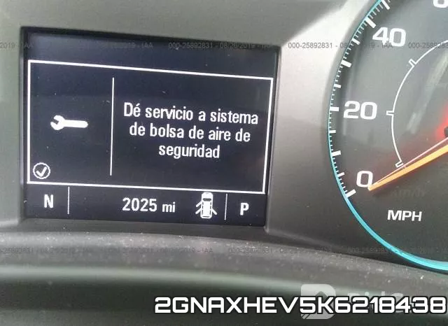 2GNAXHEV5K6218438 фото 8