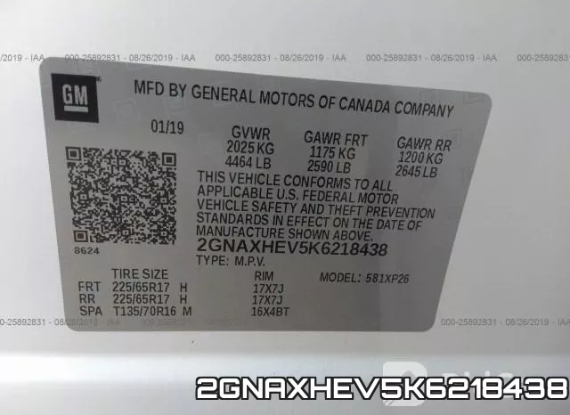 2GNAXHEV5K6218438 фото 10