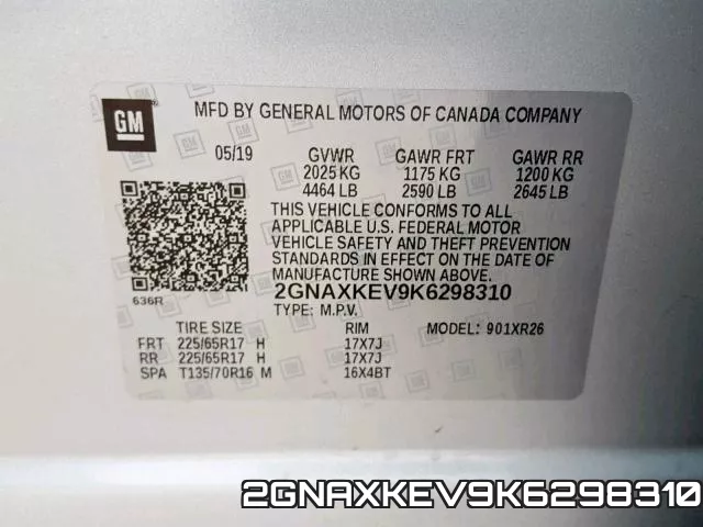 2GNAXKEV9K6298310 фото 2