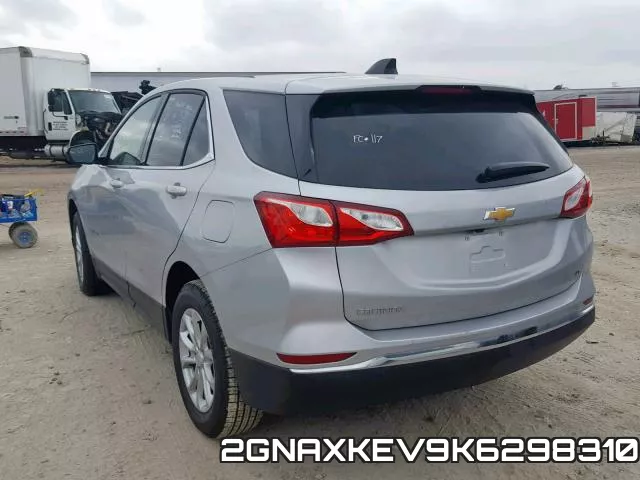 2GNAXKEV9K6298310 фото 4