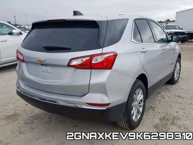 2GNAXKEV9K6298310 фото 5