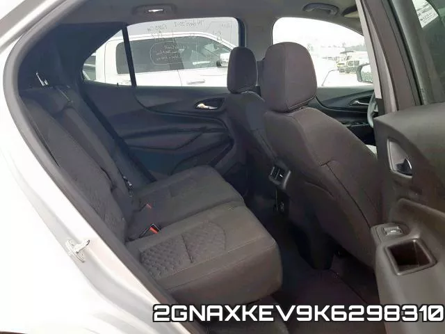 2GNAXKEV9K6298310 фото 7
