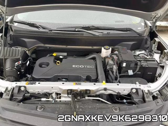 2GNAXKEV9K6298310 фото 8