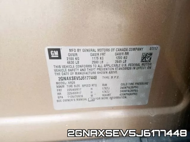 2GNAXSEV5J6177448 фото 2