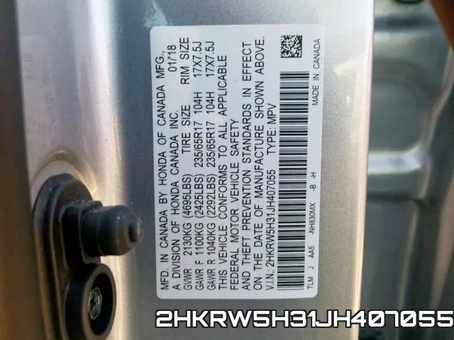 2HKRW5H31JH407055 фото 2
