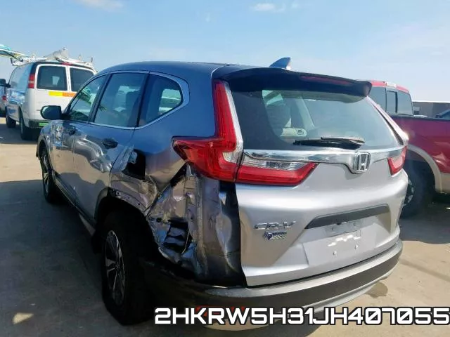 2HKRW5H31JH407055 фото 4
