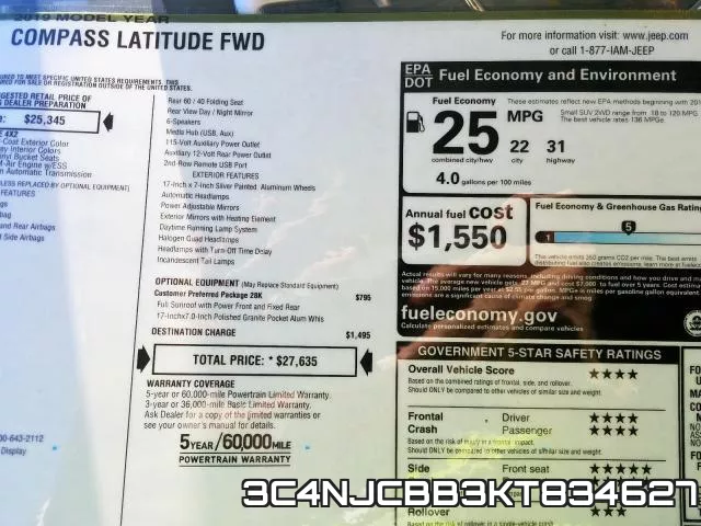 3C4NJCBB3KT834627 фото 10