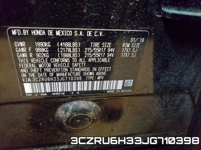 3CZRU6H33JG710398 фото 2