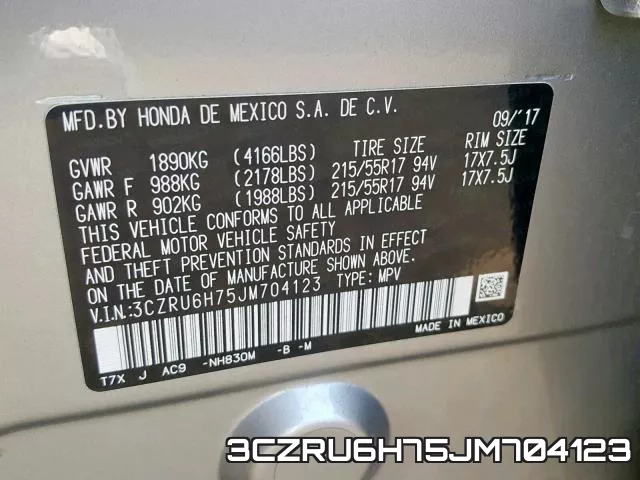 3CZRU6H75JM704123 фото 2