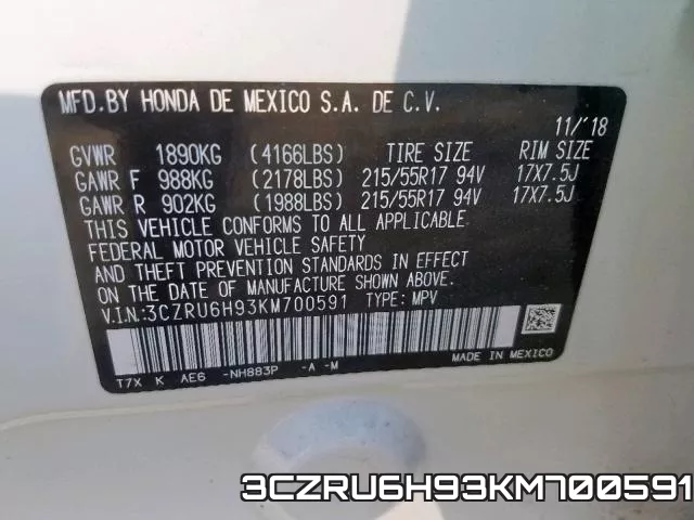 3CZRU6H93KM700591 фото 2