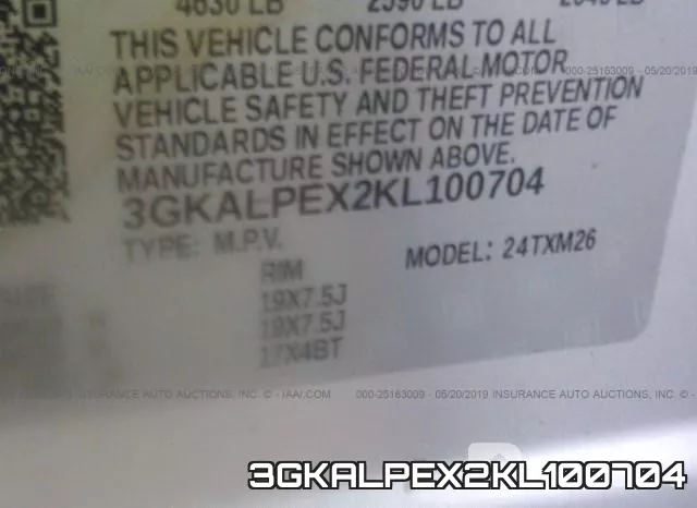 3GKALPEX2KL100704 фото 10